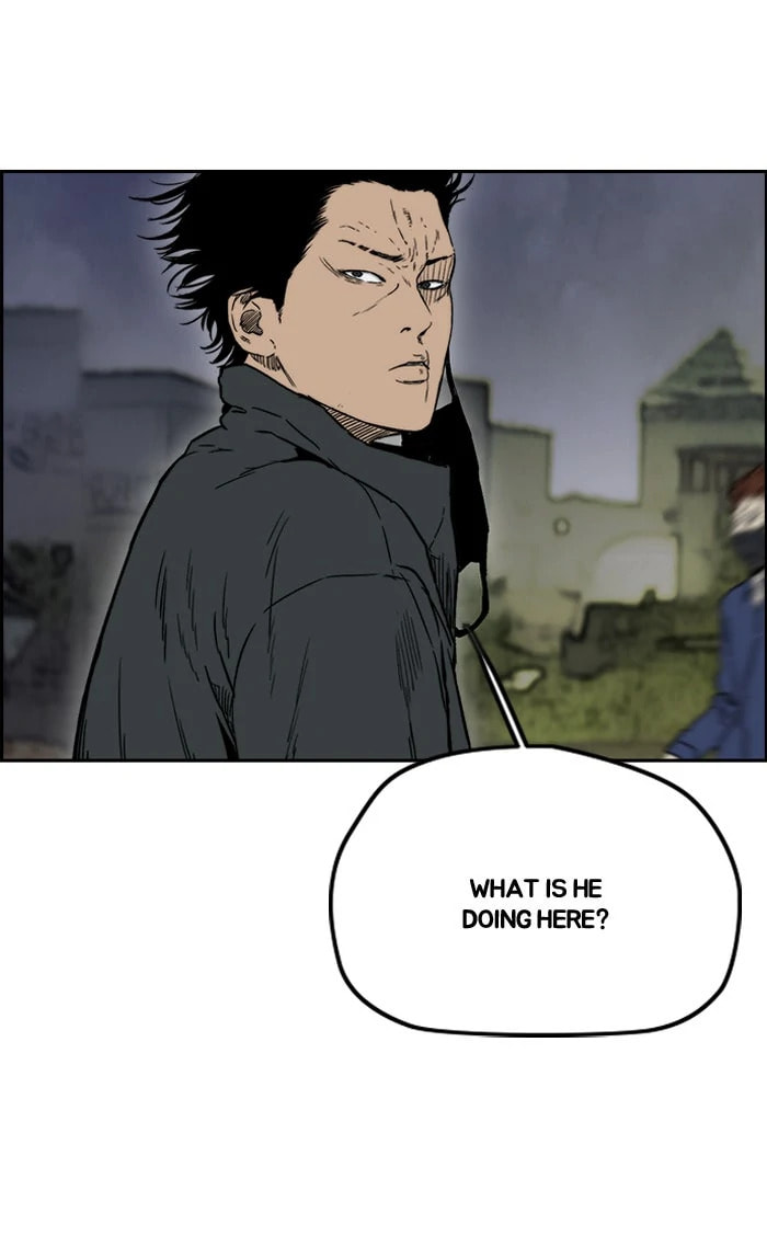 Wind Breaker, chapter 234, image 18
