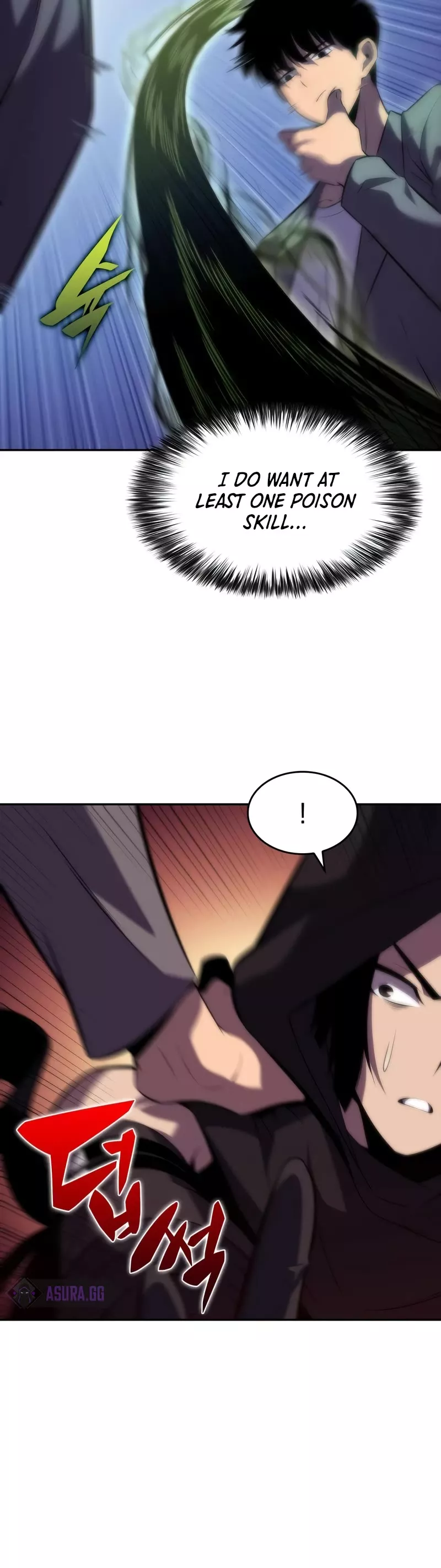 Solo Max-Level Newbie, chapter 80, image 46