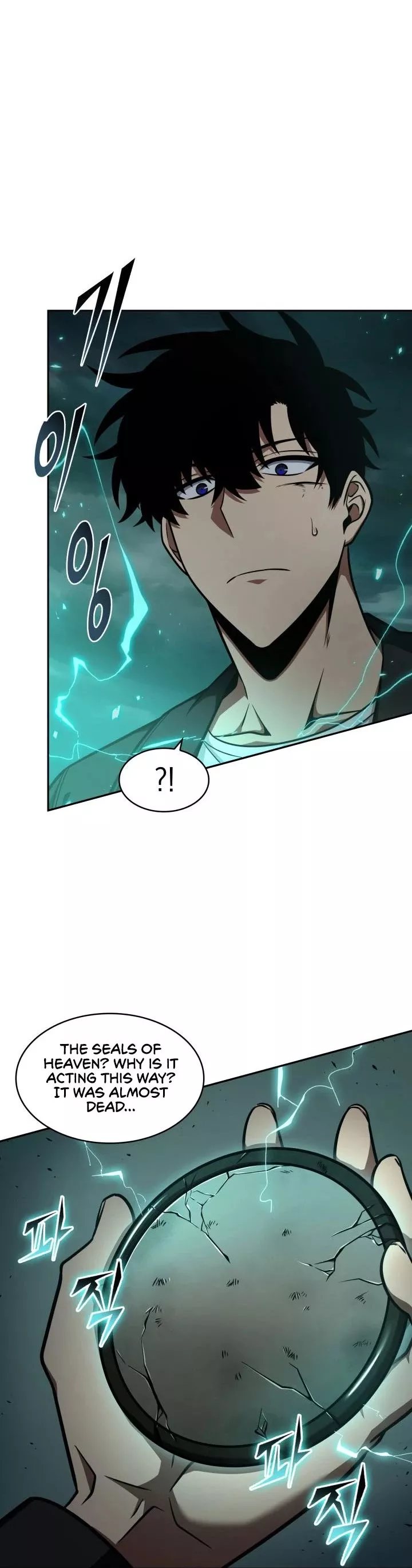 Tomb Raider King, chapter 325, image 29