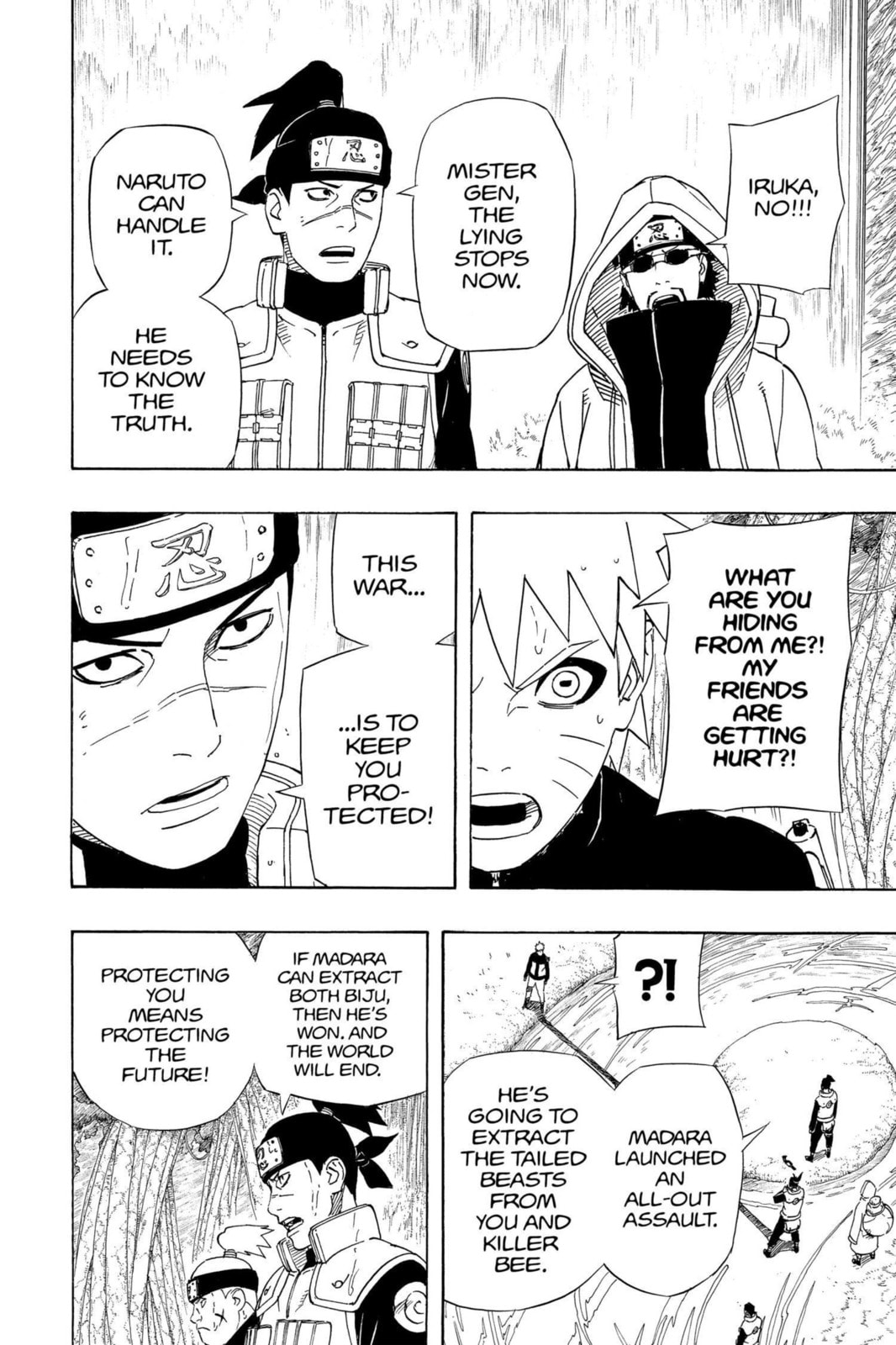 Naruto, chapter 535, image 8