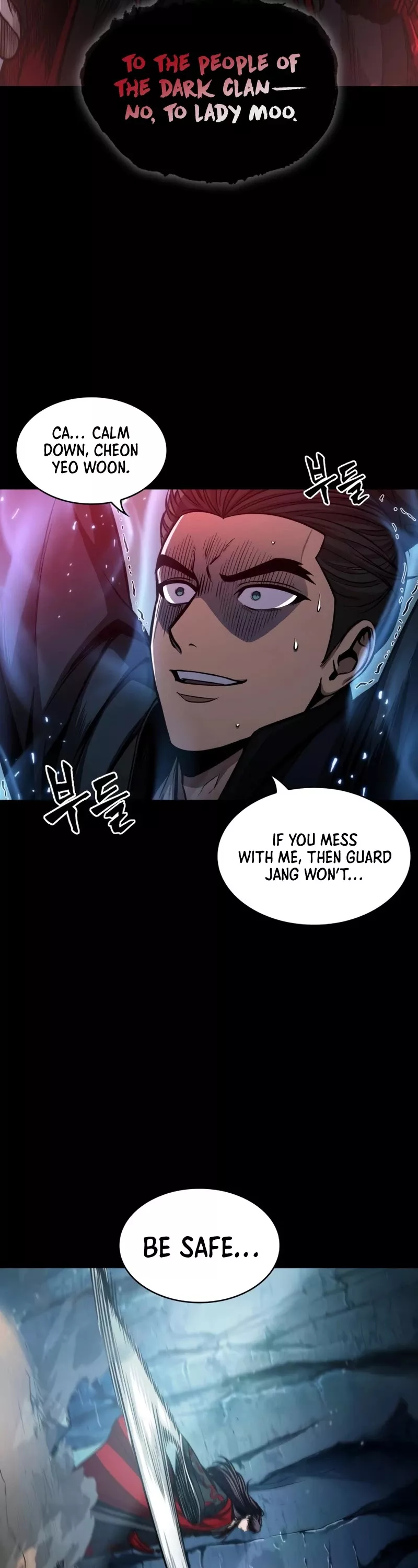 Nano Machine, chapter 93, image 15