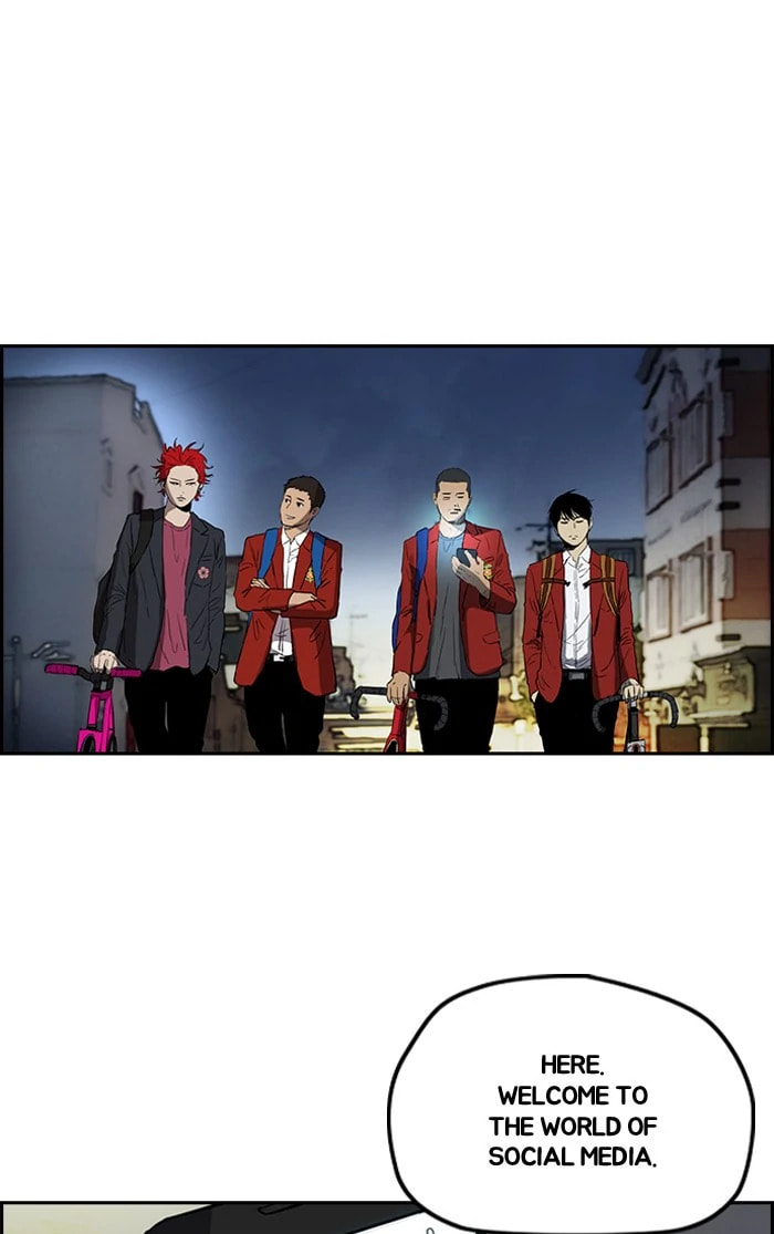 Wind Breaker, chapter 196, image 32