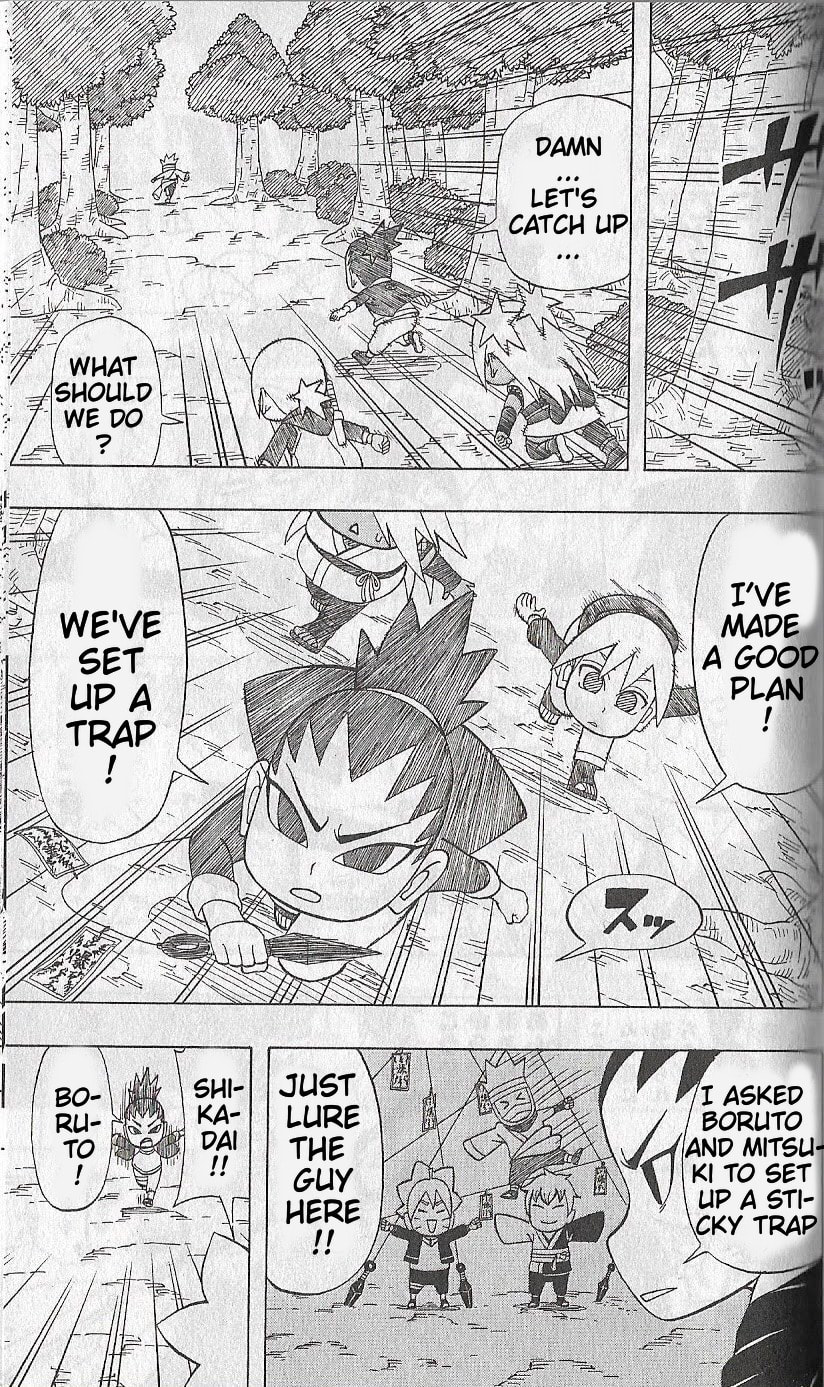 Boruto: Saikyo Dash Generations, chapter 3, page 8