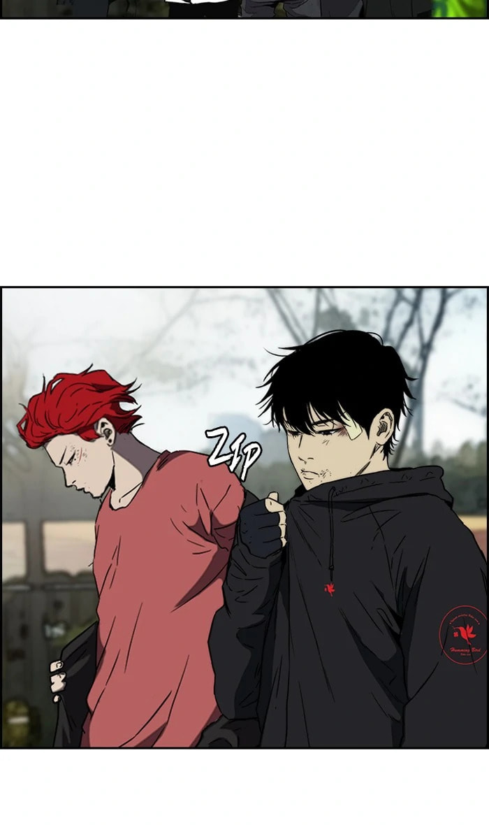 Wind Breaker, chapter 238, image 43