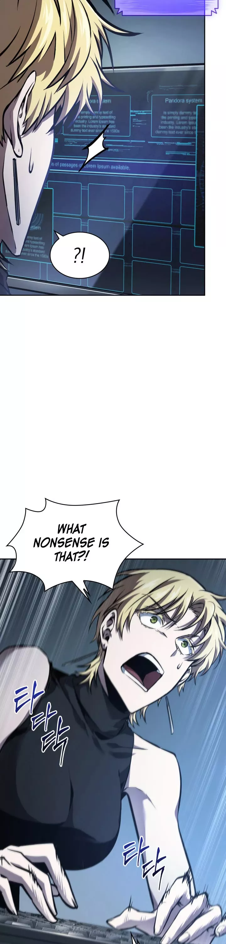 Tomb Raider King, chapter 362, image 13