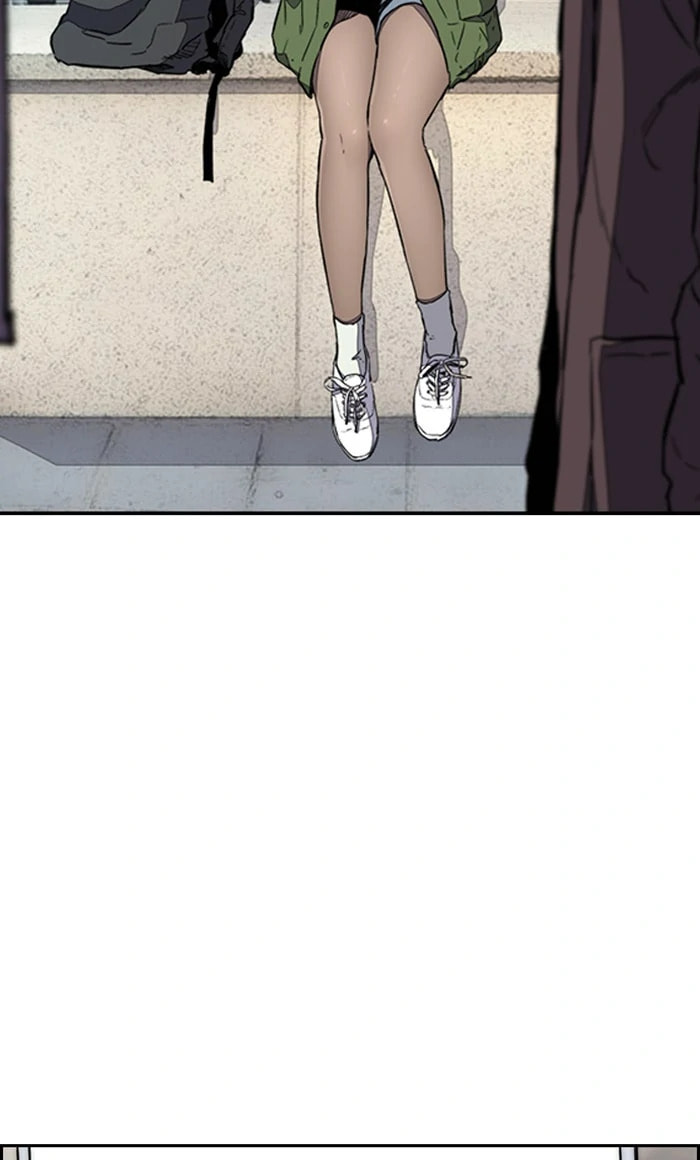 Wind Breaker, chapter 251, image 4