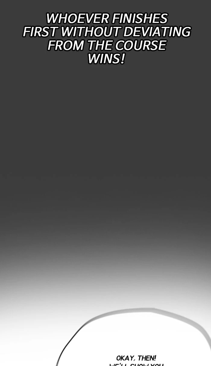 Wind Breaker, chapter 239, image 81