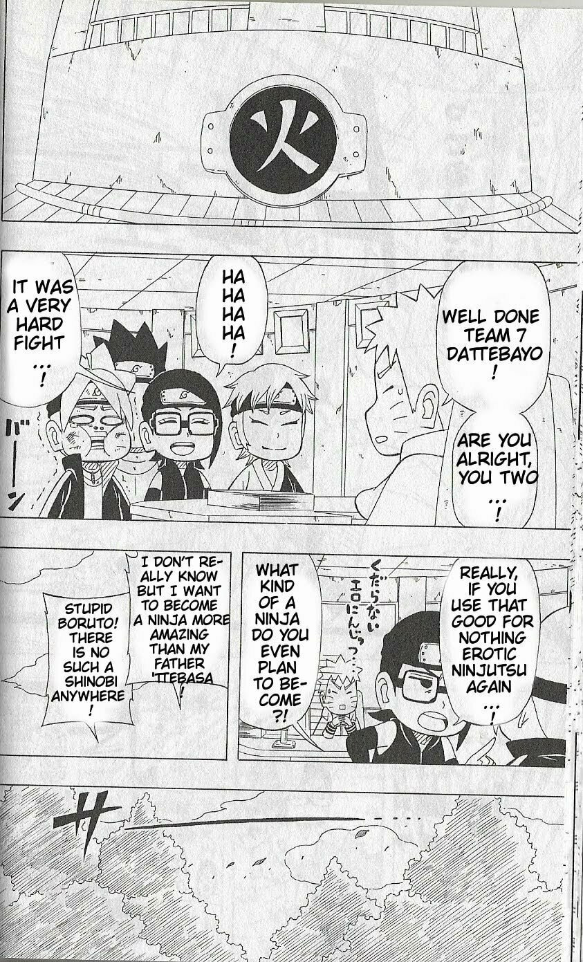 Boruto: Saikyo Dash Generations, chapter 8, page 31