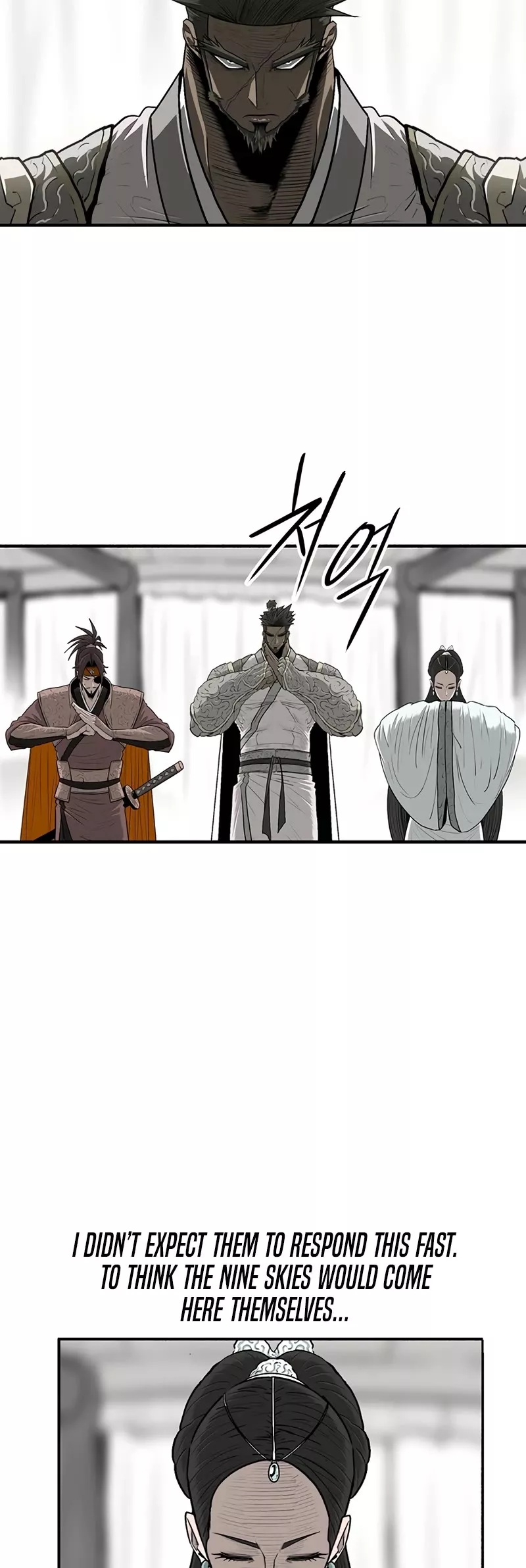 Legend of the Northern Blade, chapter 153, image 19