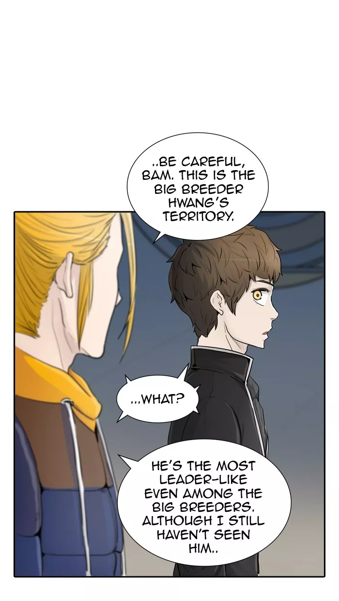 Tower of God, chapter 364, image 73