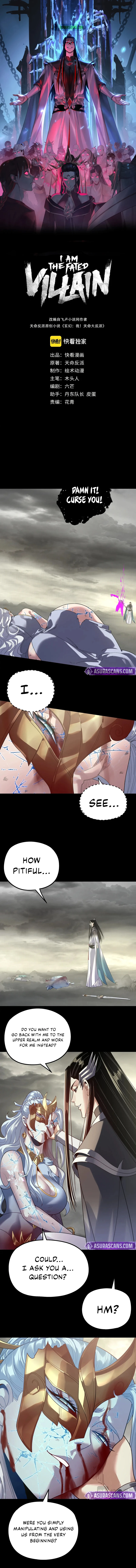 I Am the Fated Villain, chapter 305, image 2
