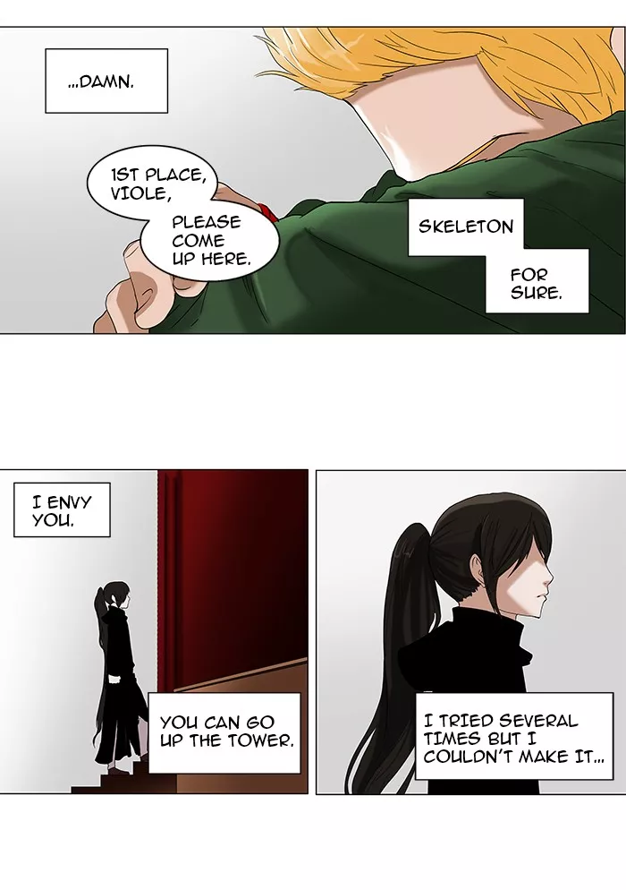 Tower of God, chapter 88, image 4