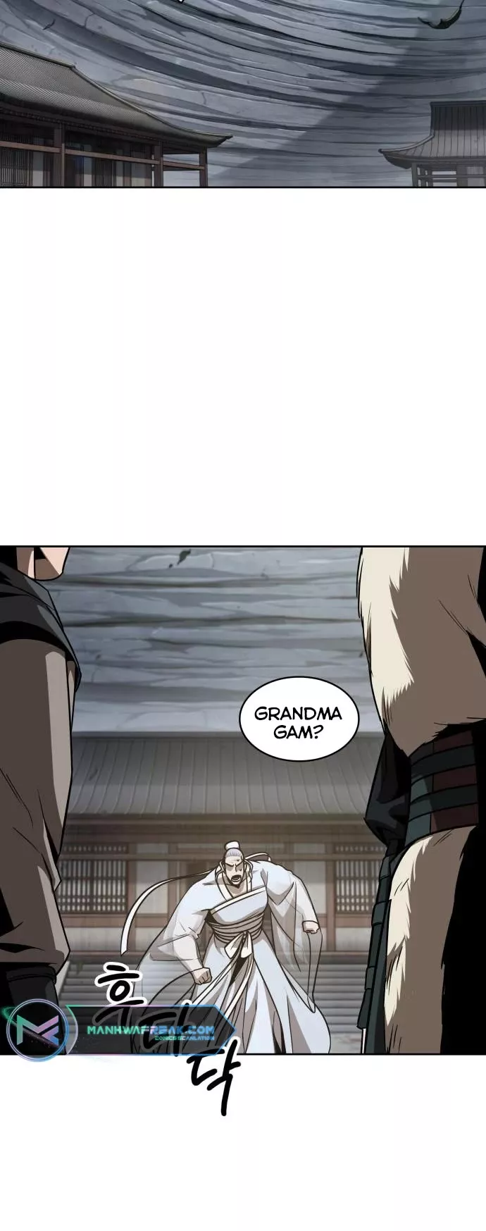 Nano Machine, chapter 154, image 35
