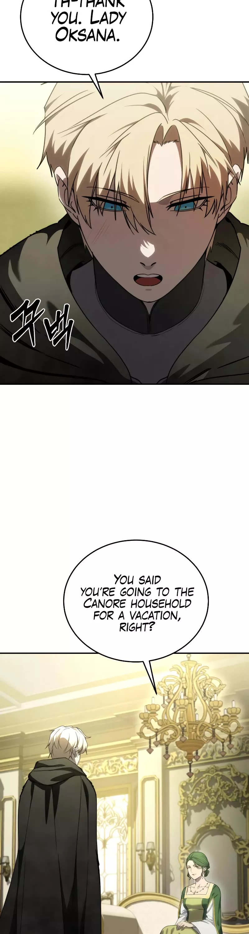 Star-Fostered Swordmaster, chapter 27, image 30