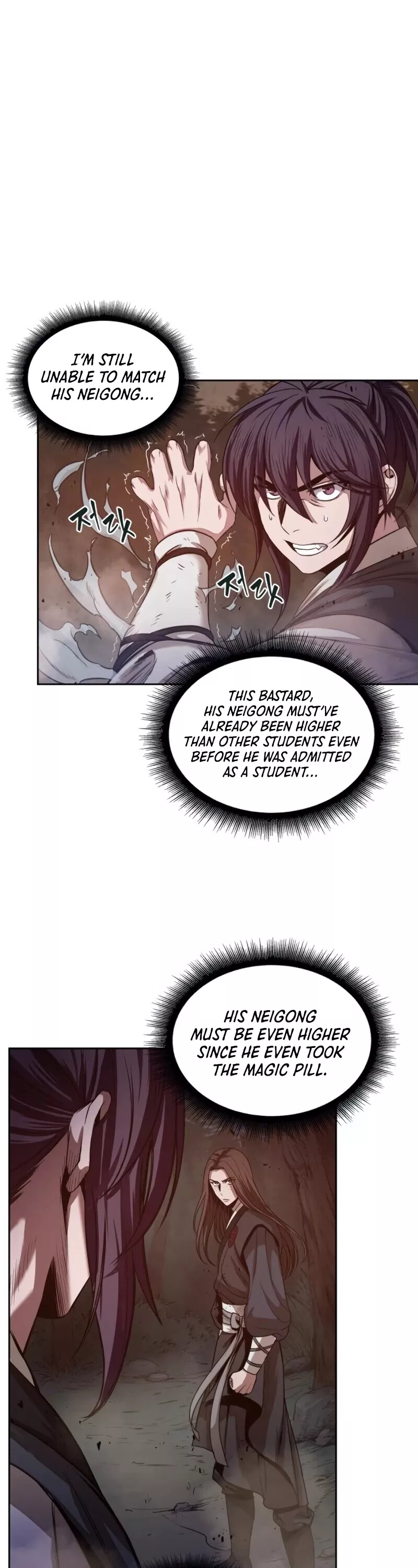 Nano Machine, chapter 20, image 17