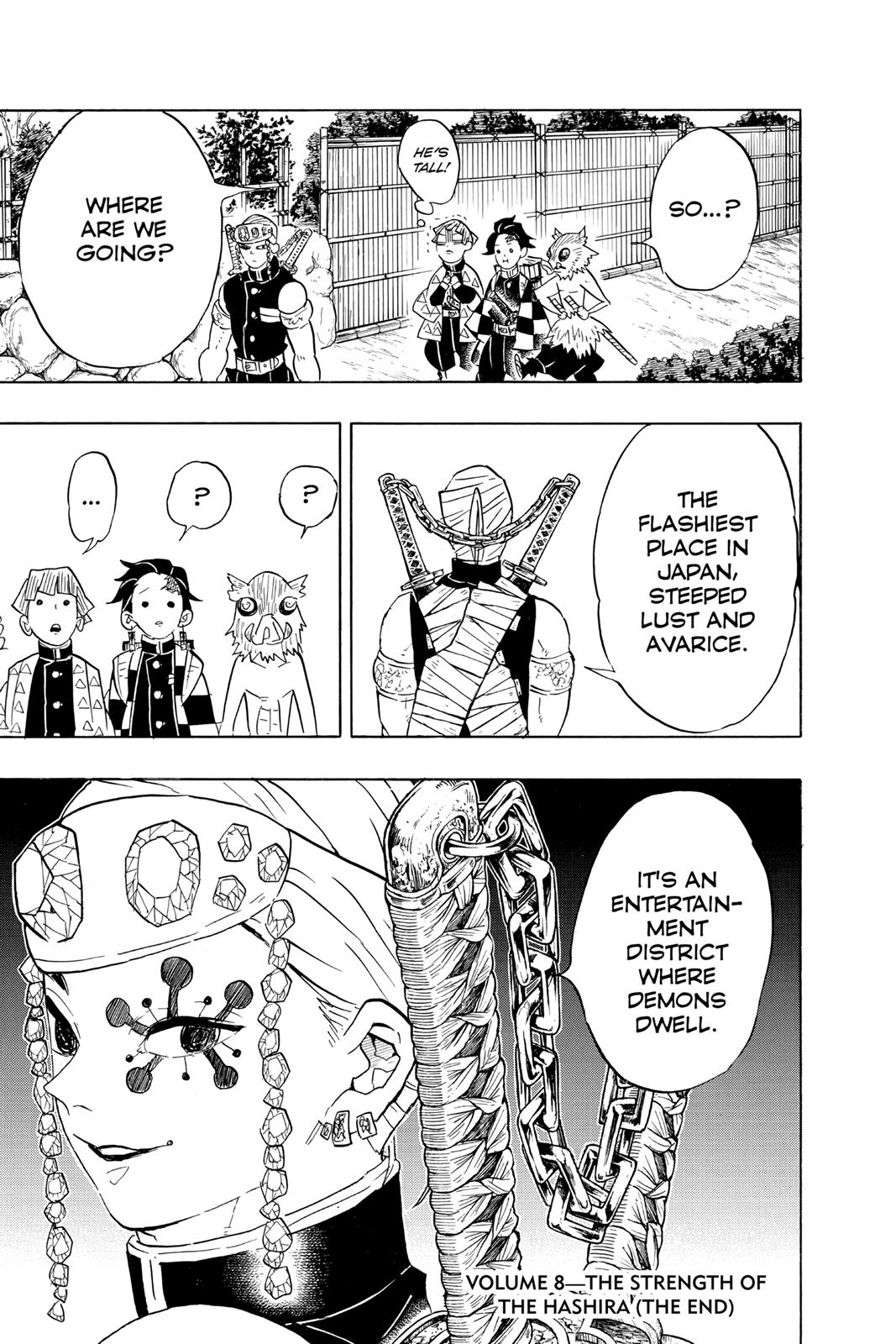 Demon Slayer: Kimetsu no Yaiba, chapter 70, image 19