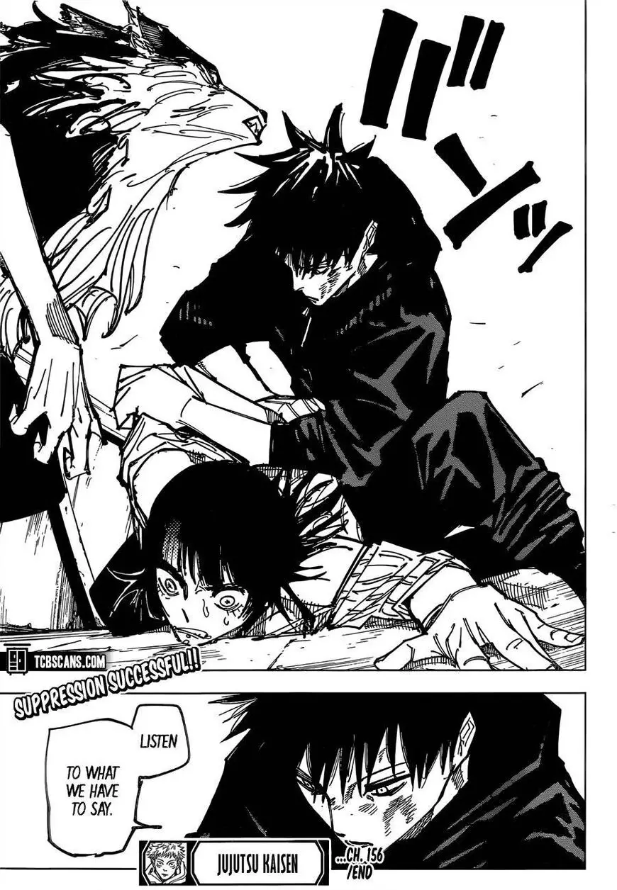 Jujutsu Kaisen, chapter 156, image 18