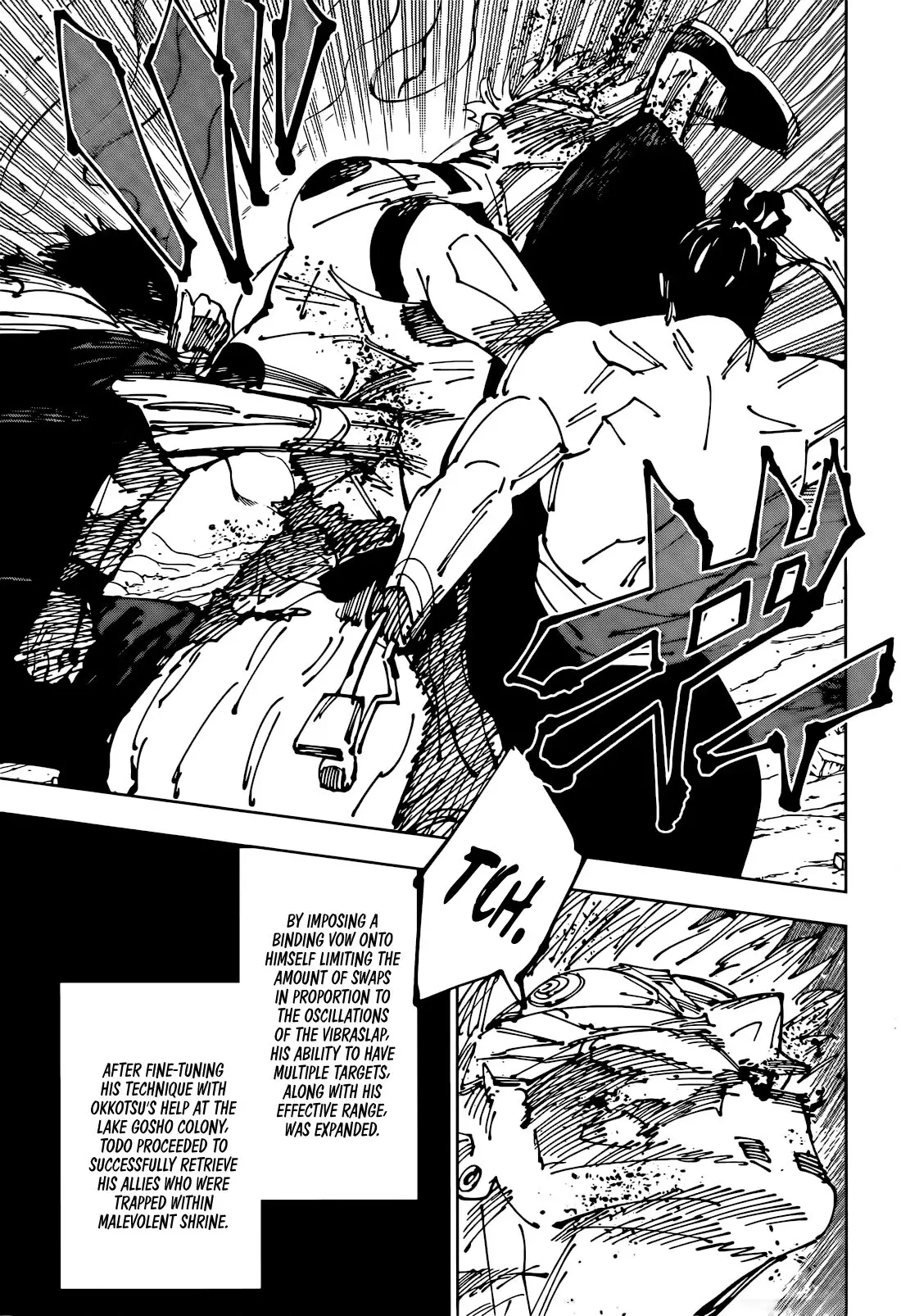 Jujutsu Kaisen, chapter 260, image 5