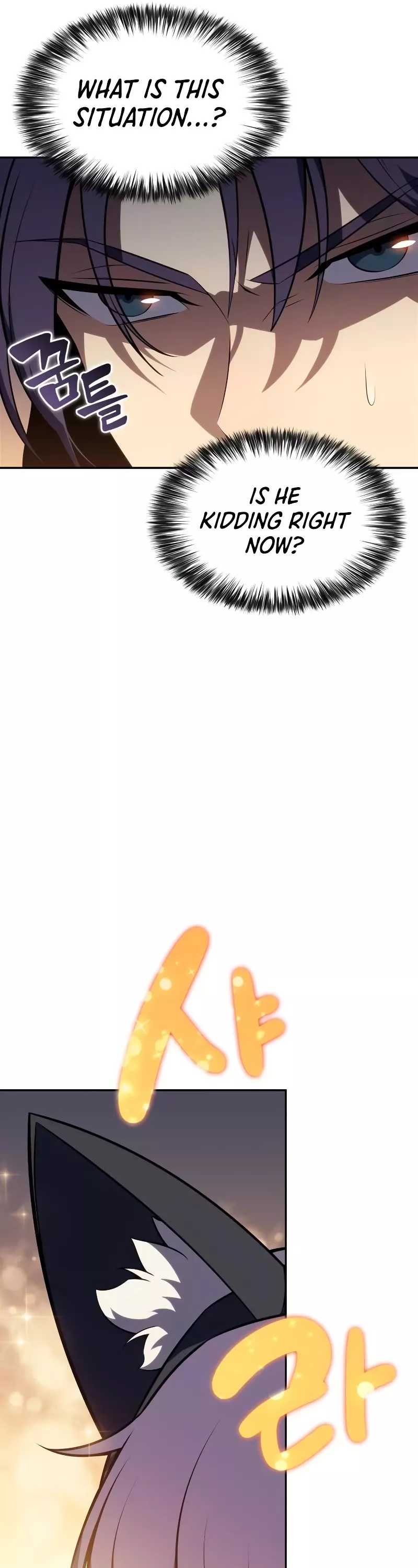 Solo Max-Level Newbie, chapter 142, image 71