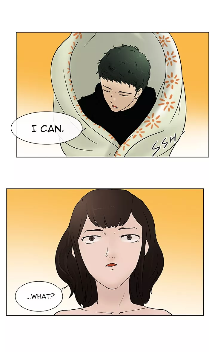 Tower of God, chapter 17, image 10