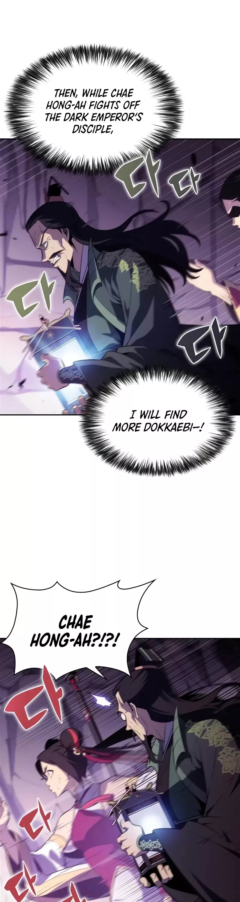 Solo Max-Level Newbie, chapter 173, image 39