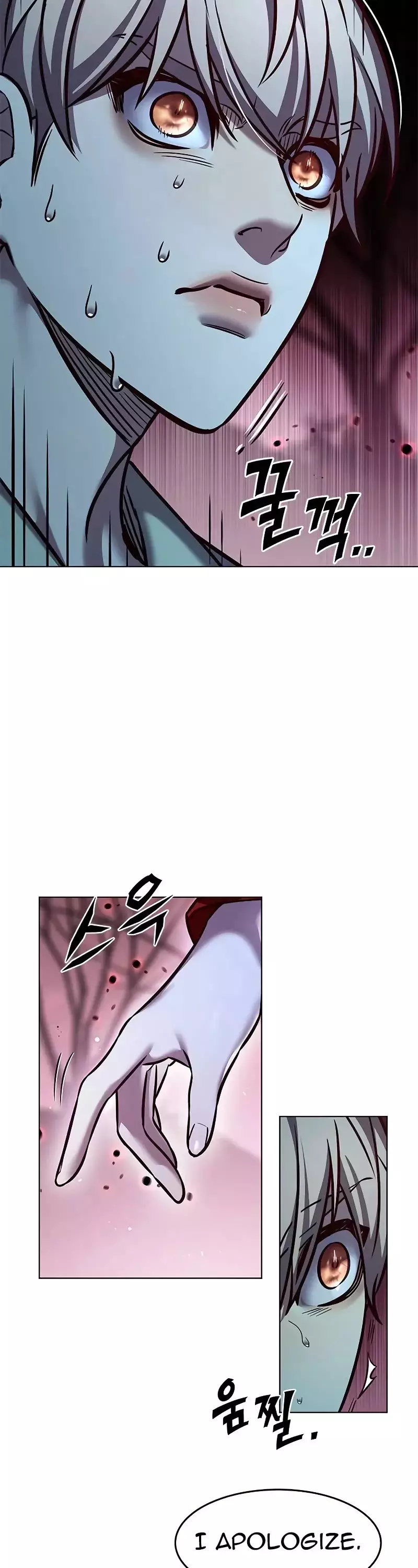 Eleceed, chapter 296, image 40