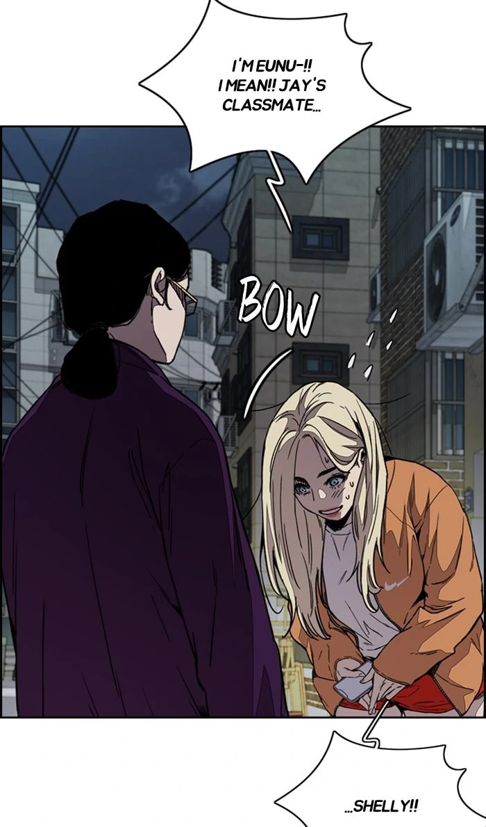 Wind Breaker, chapter 361, image 4