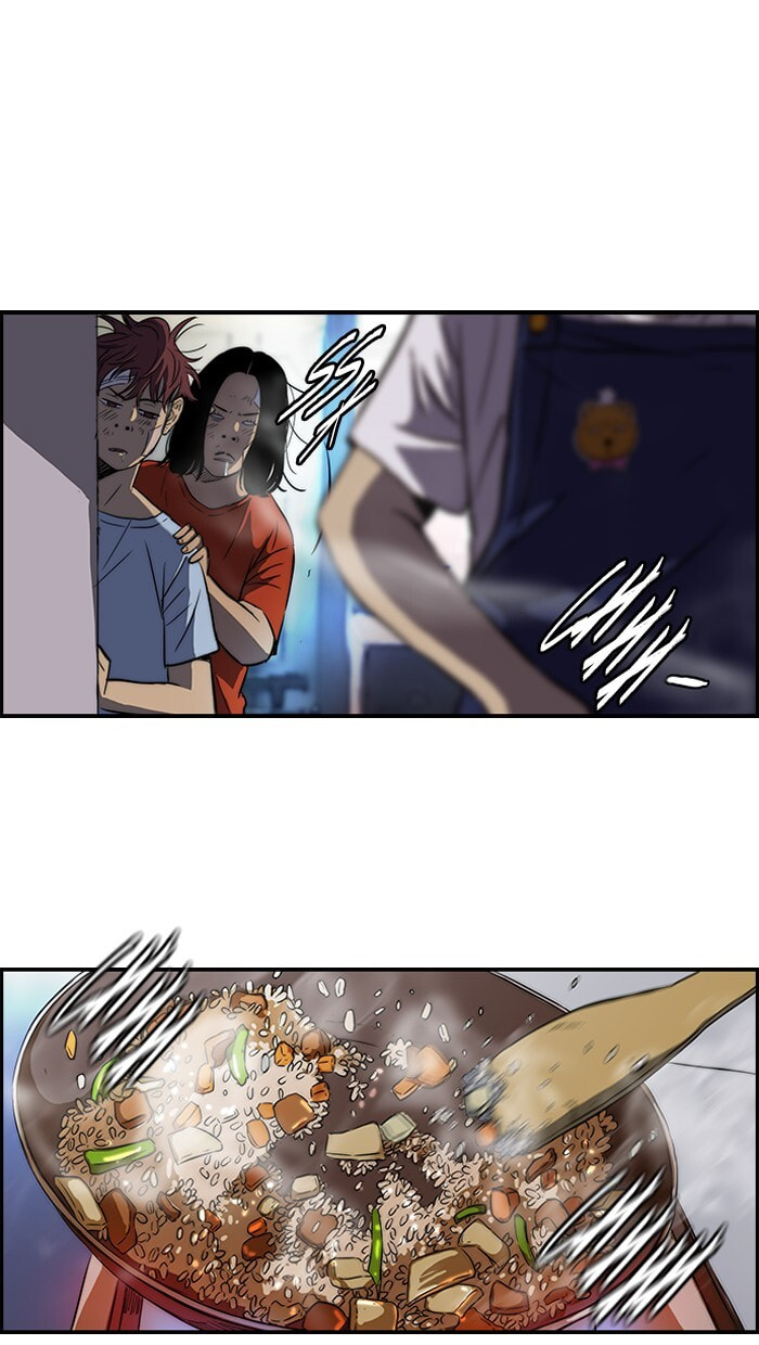 Wind Breaker, chapter 124, page 12