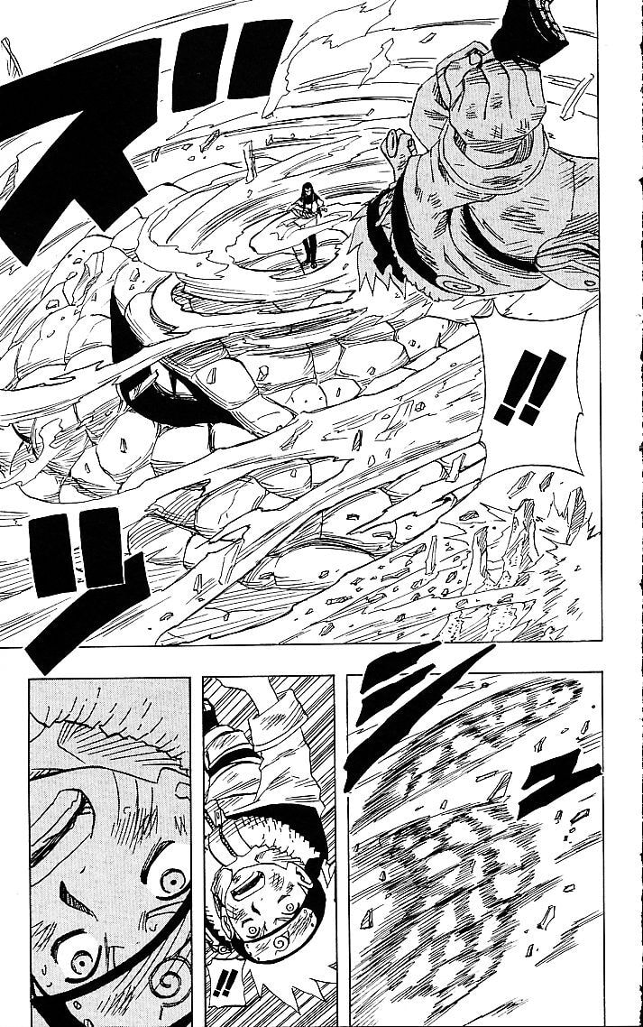Naruto, chapter 48, image 13