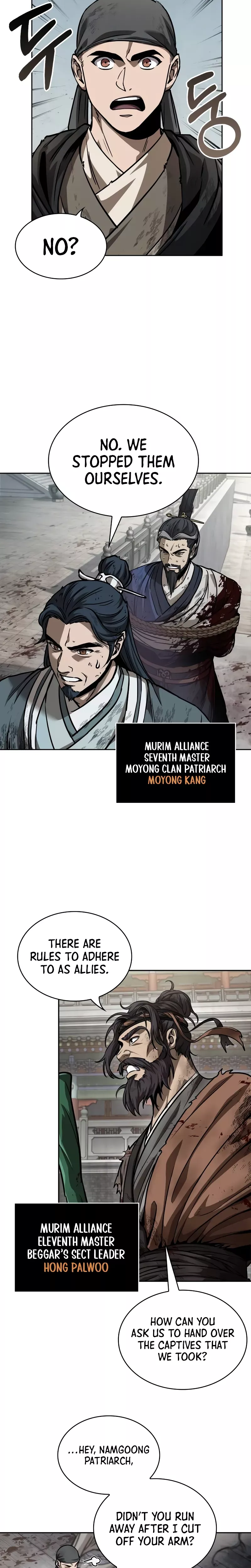 Nano Machine, chapter 236, image 24