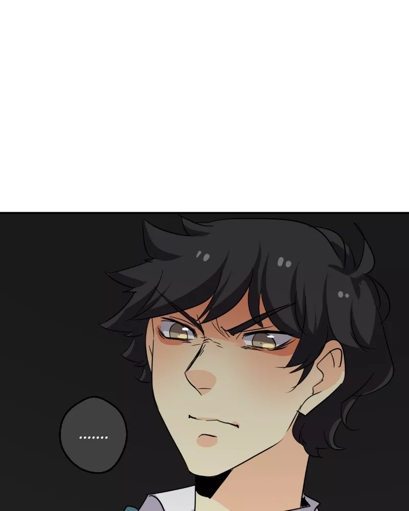 unOrdinary, chapter 216, image 2