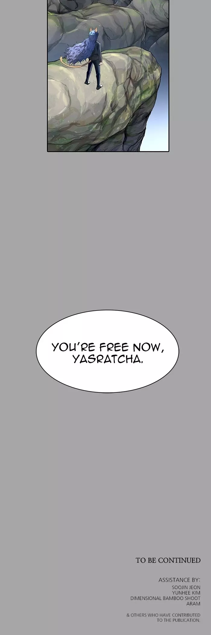 Tower of God, chapter 529, image 78