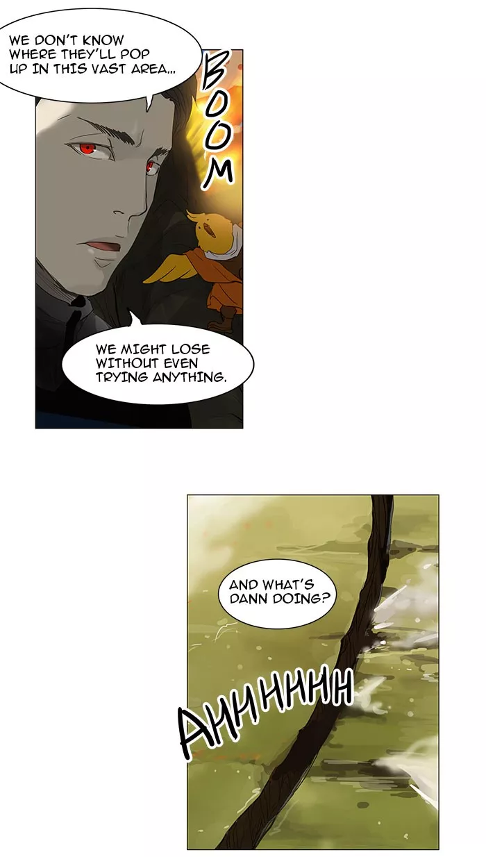 Tower of God, chapter 119, image 7