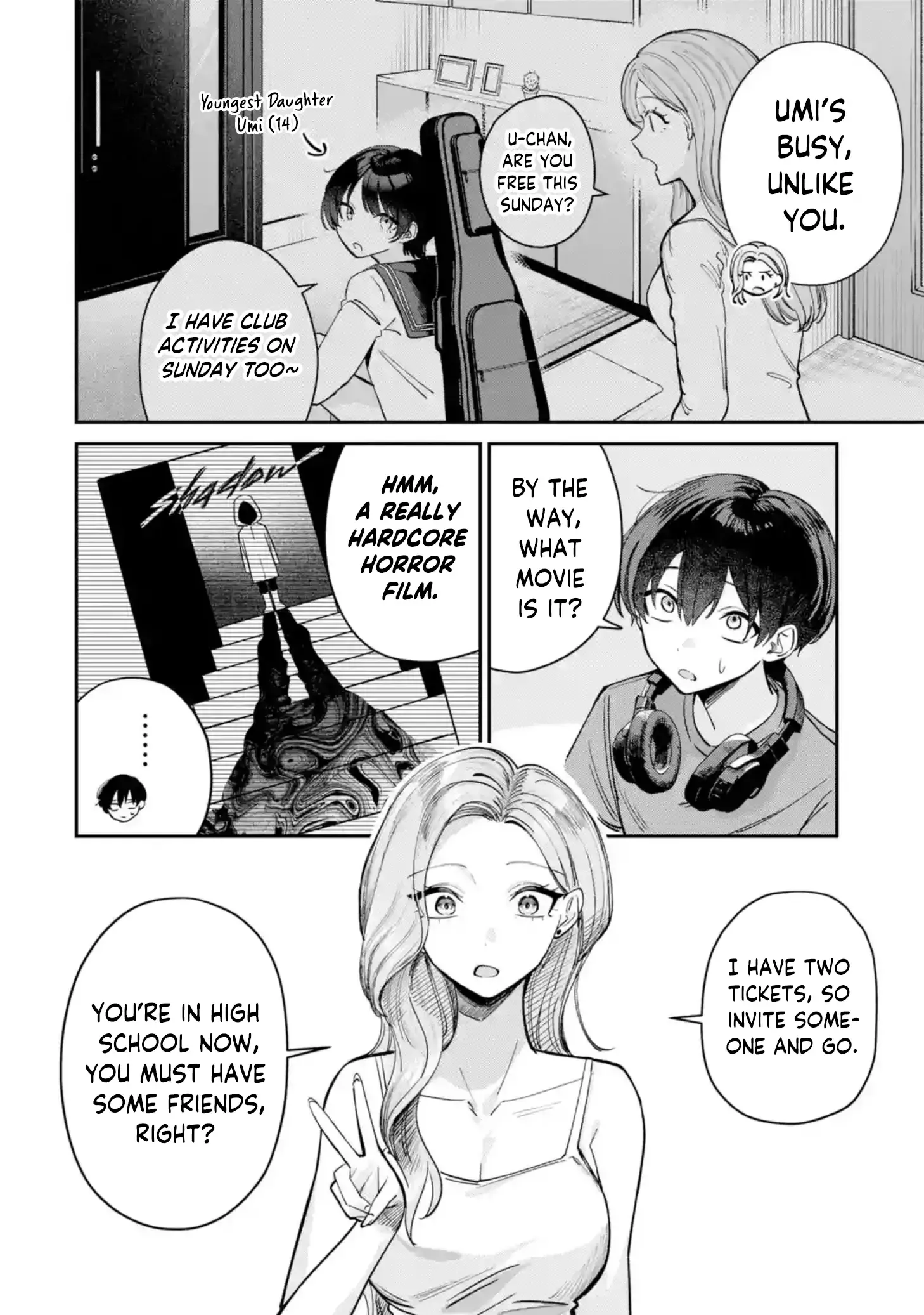 Haimiya-senpai wa Kowakute Kawaii, chapter 9, image 3