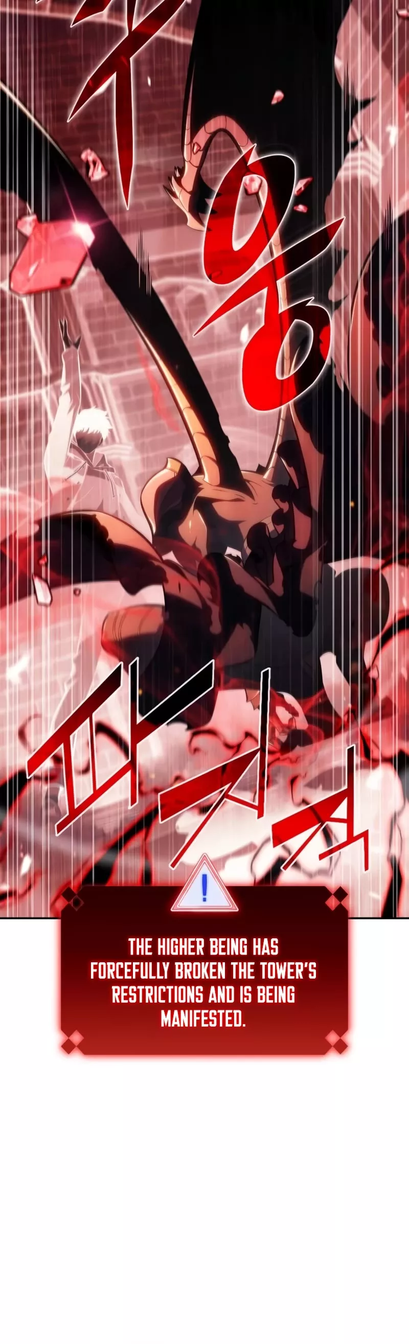 Solo Max-Level Newbie, chapter 153, image 61