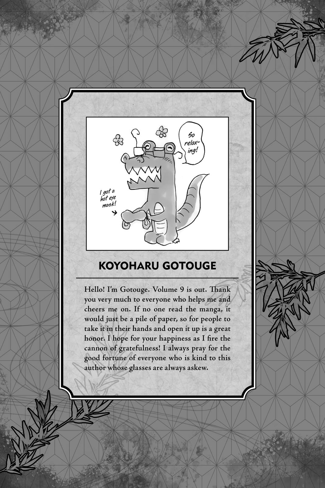 Demon Slayer: Kimetsu no Yaiba, chapter 71, image 2