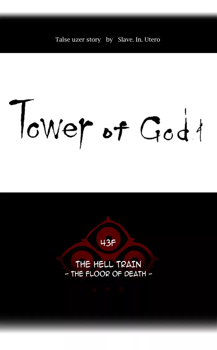 Tower of God, chapter 327, image 10