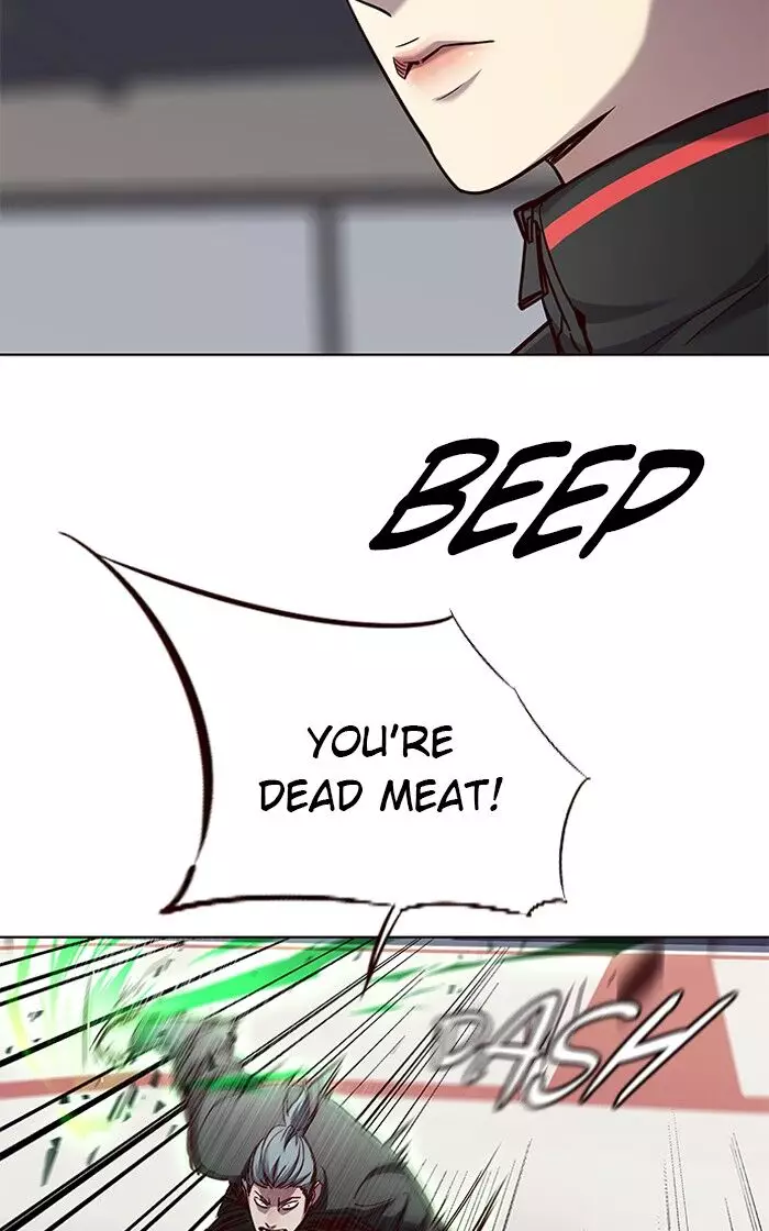 Eleceed, chapter 70, image 71
