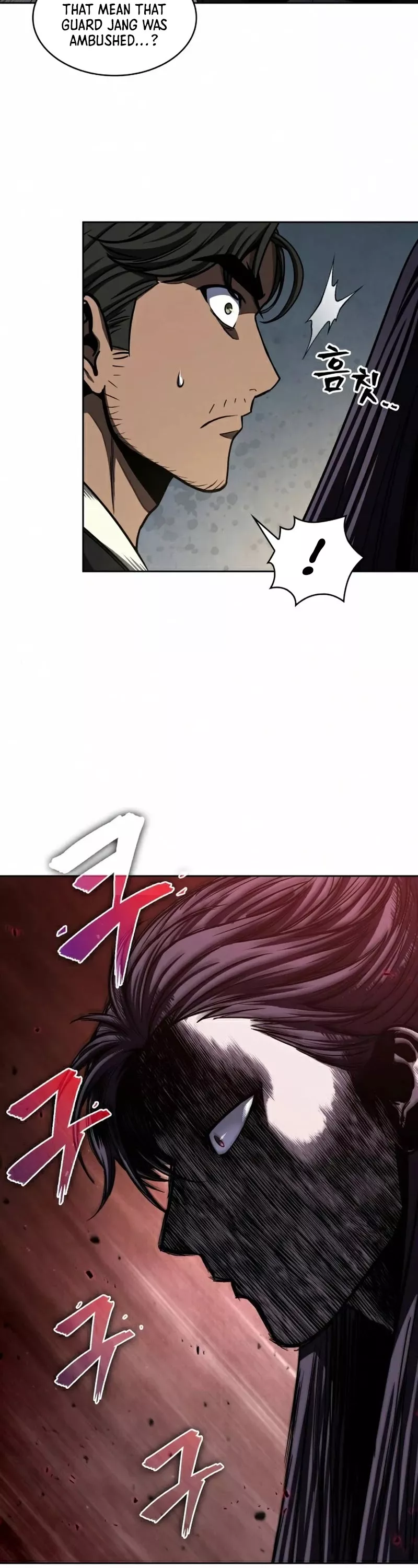 Nano Machine, chapter 91, image 9