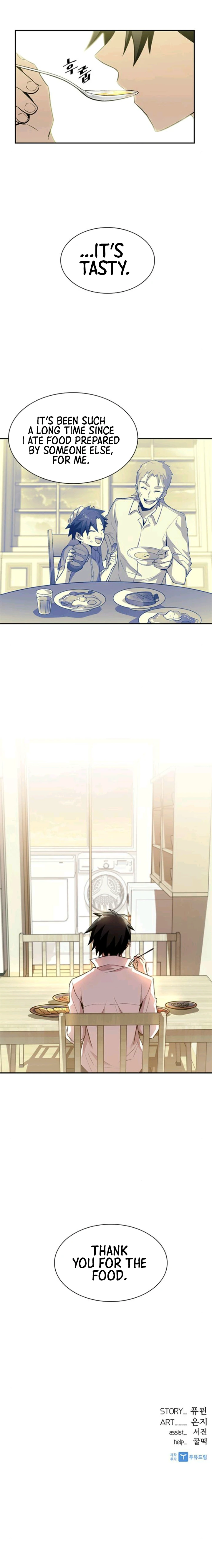 Villain To Kill, chapter 7, image 11