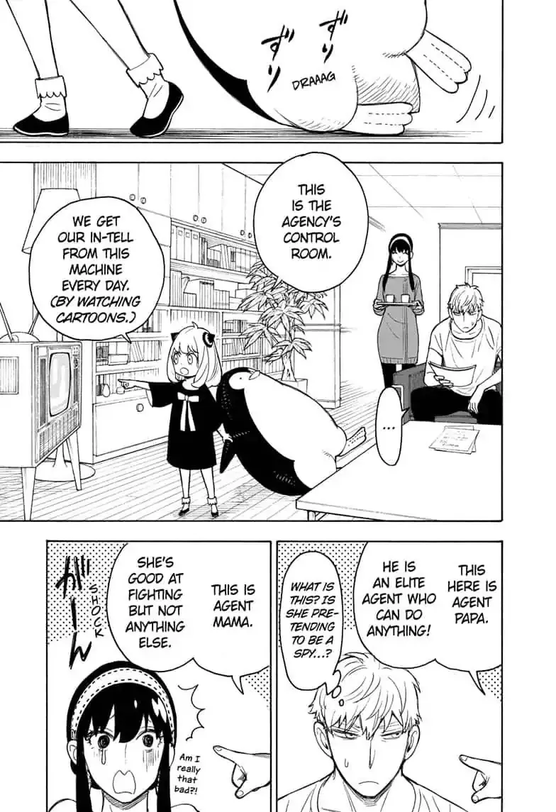 SPY x FAMILY, chapter 15.6, image 3