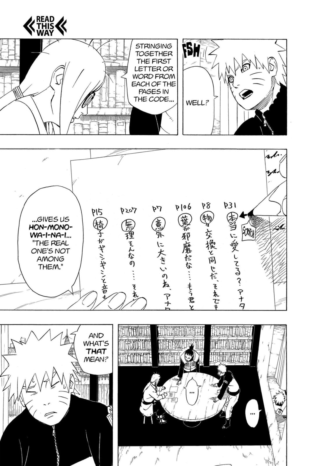 Naruto, chapter 407, image 13
