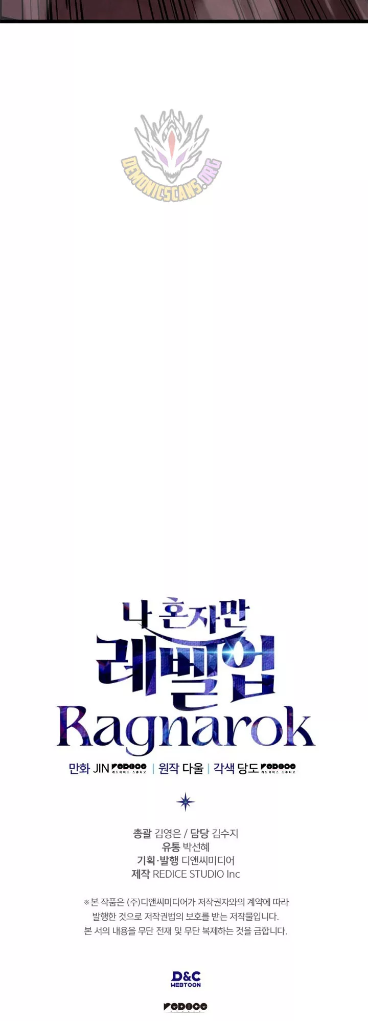 Solo Leveling: Ragnarok, chapter 58, image 33