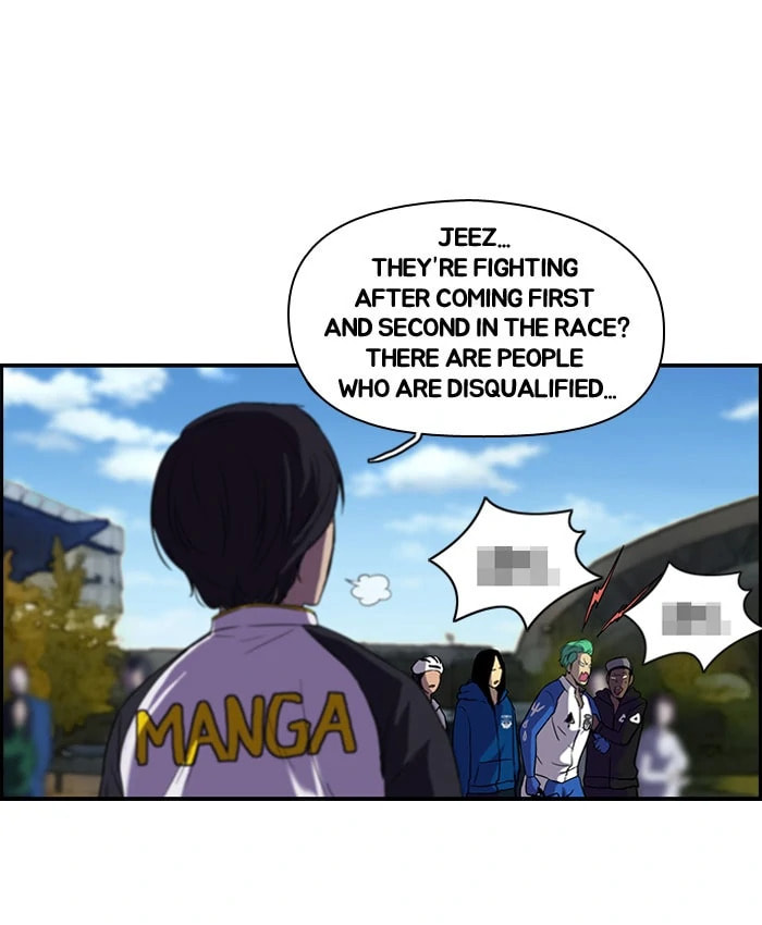 Wind Breaker, chapter 72, page 23