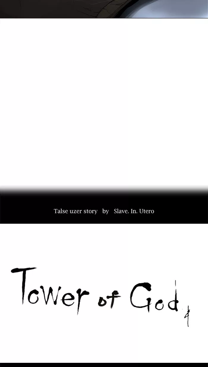 Tower of God, chapter 169, image 5