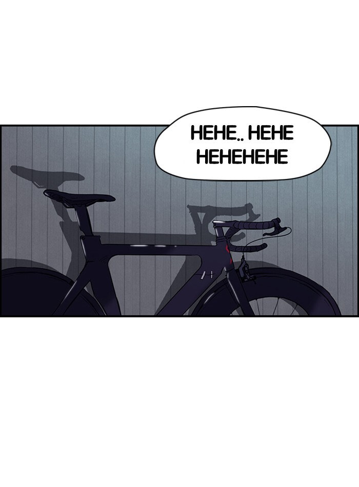 Wind Breaker, chapter 38, page 3