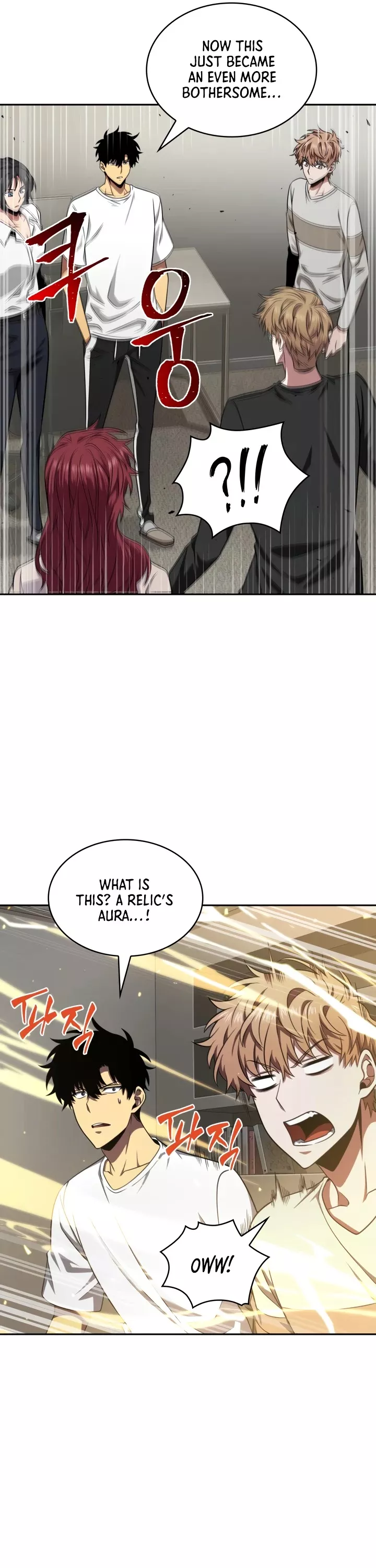 Tomb Raider King, chapter 279, image 25