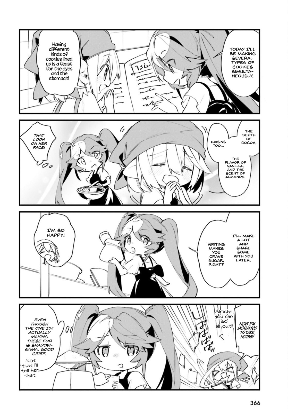 Kage no Jitsuryokusha ni Naritakute! Shadow Gaiden, chapter 26, page 7