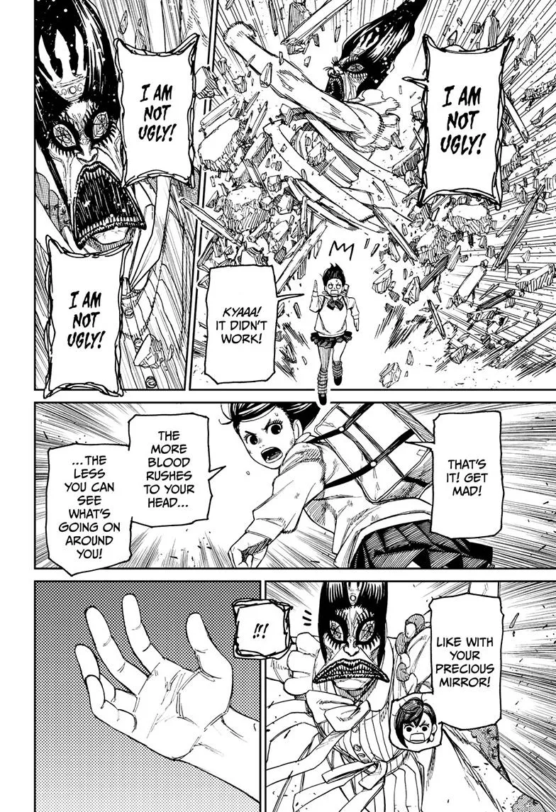 Dandadan, chapter 75, image 15
