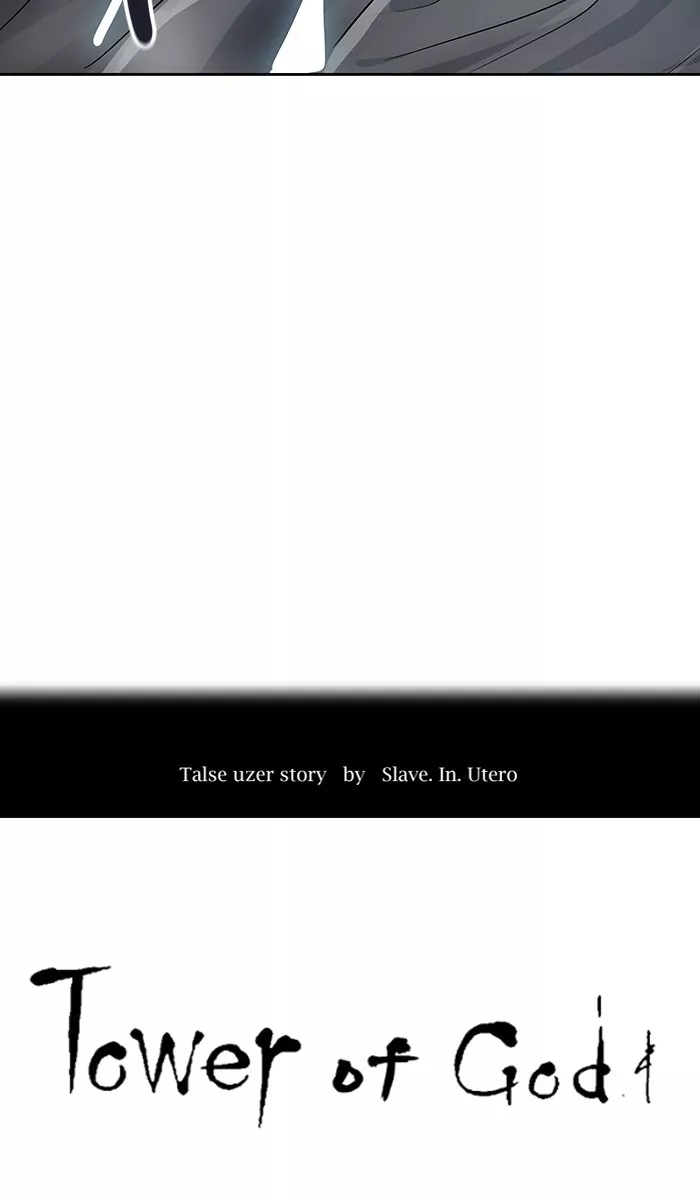 Tower of God, chapter 488, image 7